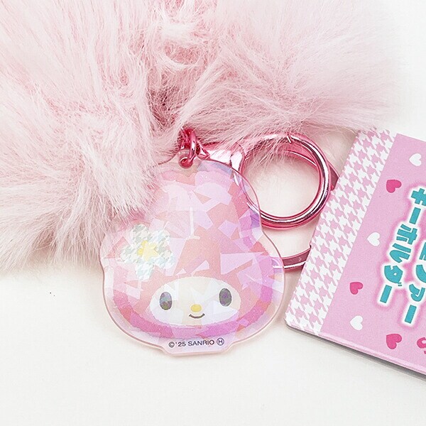 サンリオ マイメロディ ハート型ファーキーホルダー (ピンク) Sanrio
