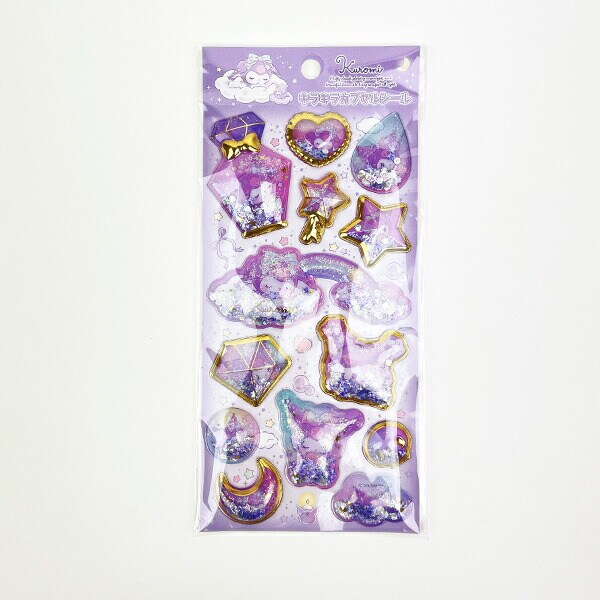 サンリオ クロミ キラキラカプセルシール 文具 ステッカー デコ キッズ