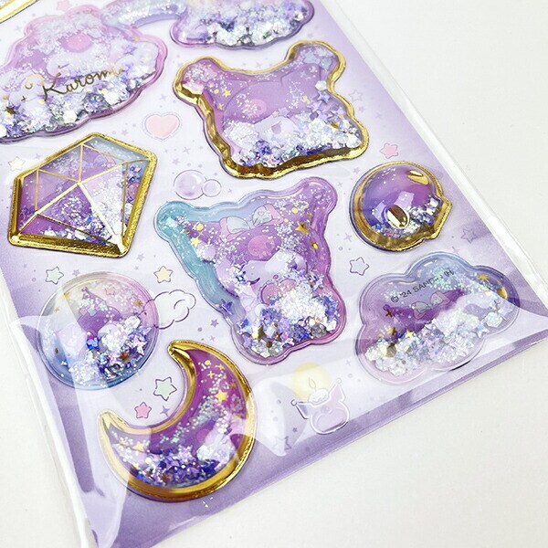 サンリオ クロミ キラキラカプセルシール 文具 ステッカー デコ キッズ