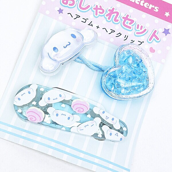 サンリオ シナモロール おしゃれセット (ヘアゴム＆ヘアクリップ) 日本製 Sanrio