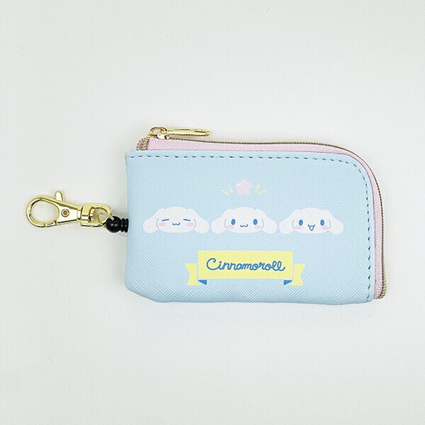 サンリオ シナモロール リールキーケース シナモン Sanrio