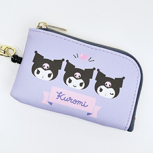サンリオ クロミ リールキーケース Sanrio