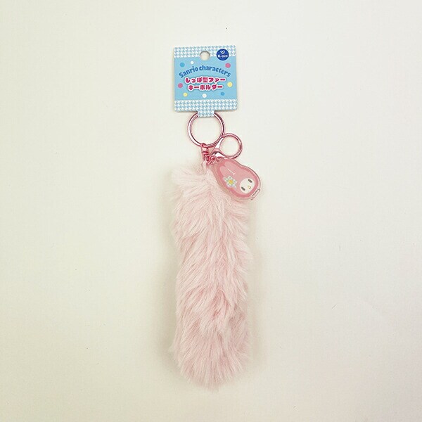 サンリオ マイメロディ  しっぽ型ファーキーホルダー (ライトピンク) カオハナ Sanrio
