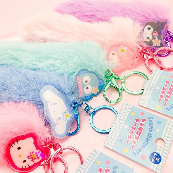 サンリオ マイメロディ  しっぽ型ファーキーホルダー (ライトピンク) カオハナ Sanrio