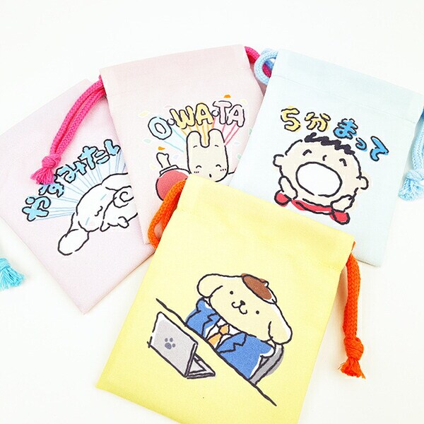 サンリオ マロンクリーム ミニ巾着 がんばらないシリーズ Sanrio