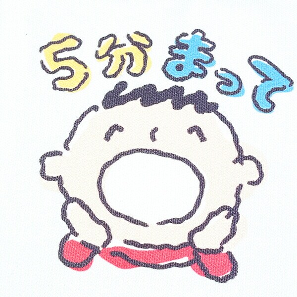 サンリオ たあ坊 ミニ巾着 がんばらないシリーズ Sanrio