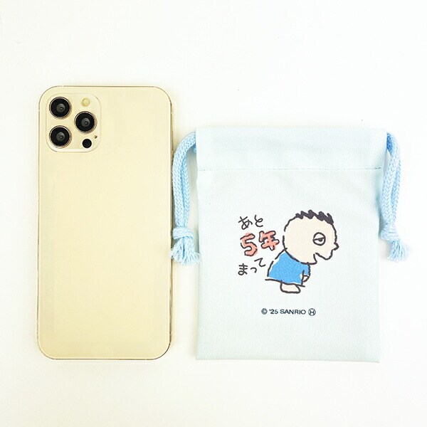 サンリオ たあ坊 ミニ巾着 がんばらないシリーズ Sanrio