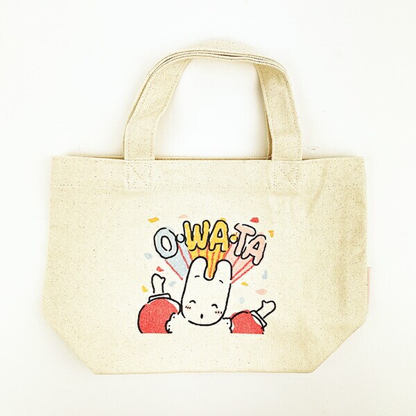 サンリオ マロンクリーム ミニトートバッグ がんばらないシリーズ ランチ  Sanrio