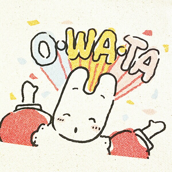 サンリオ マロンクリーム ミニトートバッグ がんばらないシリーズ ランチ  Sanrio