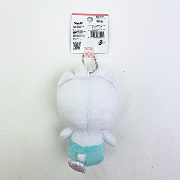 サンリオ ニャニィニュニェニョン ニャ ボールチェーンマスコット キャットシリーズ Sanrio