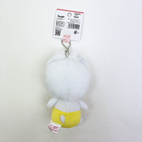 サンリオ ニャニィニュニェニョン ニュ ボールチェーンマスコット キャットシリーズ Sanrio