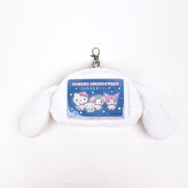 サンリオ ふんわり光る フェイスパスケース シナモロール シナモン マスコット ぬいぐるみ 定期入れ ICカードケース