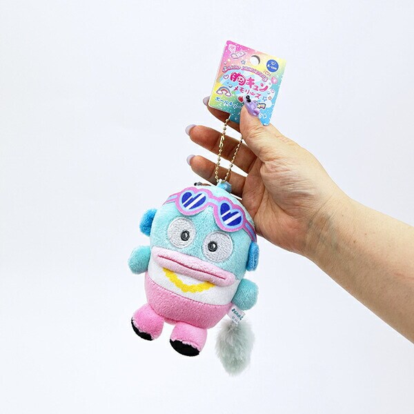 サンリオ ハンギョドン ボールマスコットキーホルダー 胸キュンメモリーズ 平成レトロ Sanrio