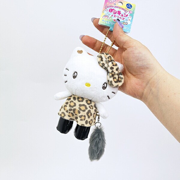 サンリオ ハローキティ ボールマスコットキーホルダー 胸キュンメモリーズ 平成レトロ Sanrio