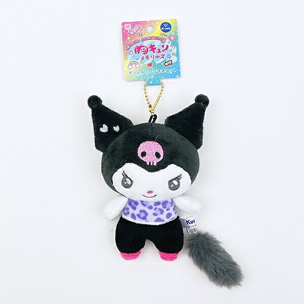 サンリオ クロミ ボールマスコットキーホルダー 胸キュンメモリーズ 平成レトロ Sanrio