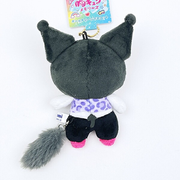 サンリオ クロミ ボールマスコットキーホルダー 胸キュンメモリーズ 平成レトロ Sanrio