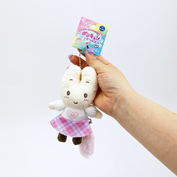 サンリオ マロンクリーム ボールマスコットキーホルダー 胸キュンメモリーズ 平成レトロ Sanrio