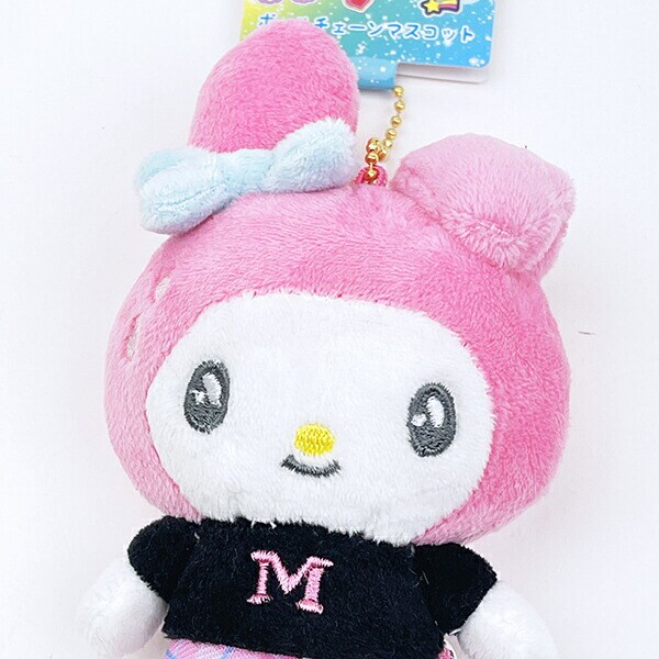 サンリオ マイメロディ ボールマスコットキーホルダー 胸キュンメモリーズ 平成レトロ Sanrio