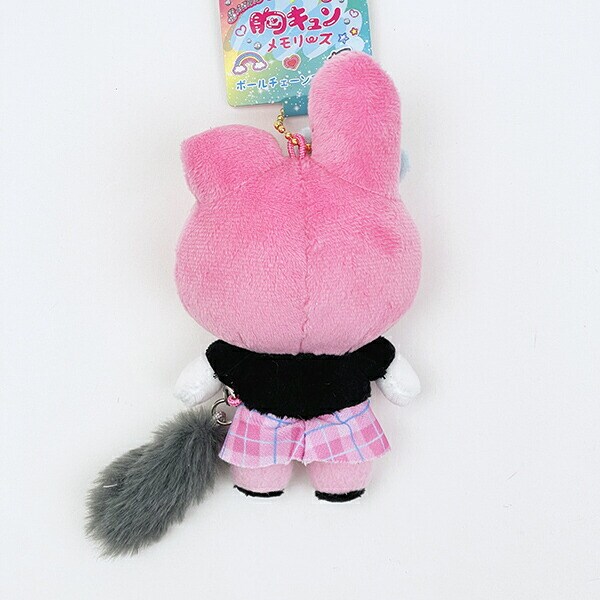 サンリオ マイメロディ ボールマスコットキーホルダー 胸キュンメモリーズ 平成レトロ Sanrio