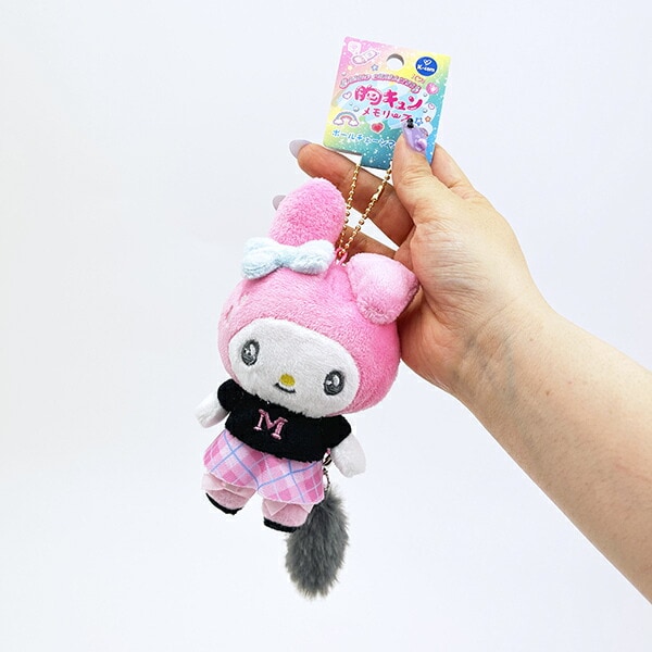 サンリオ マイメロディ ボールマスコットキーホルダー 胸キュンメモリーズ 平成レトロ Sanrio
