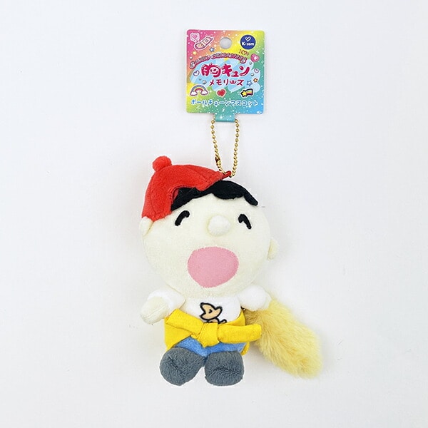 サンリオ みんなのたあ坊 ボールマスコットキーホルダー 胸キュンメモリーズ 平成レトロ Sanrio