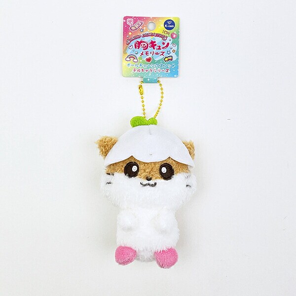 サンリオ コロコロクリリン ボールマスコットキーホルダー 胸キュンメモリーズ 平成レトロ Sanrio