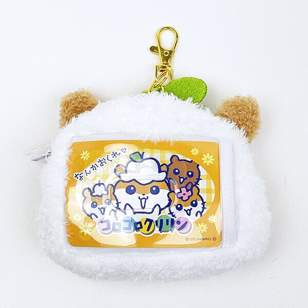 サンリオ コロコロクリリン フェイスパスケース 胸キュンメモリーズ 定期入れ 平成レトロ Sanrio