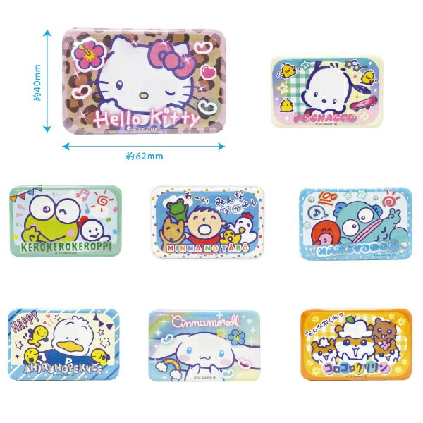 サンリオ 缶バッジ (プリクラ型) 胸キュンメモリーズ 全8種 コンプリートBOX Sanrio