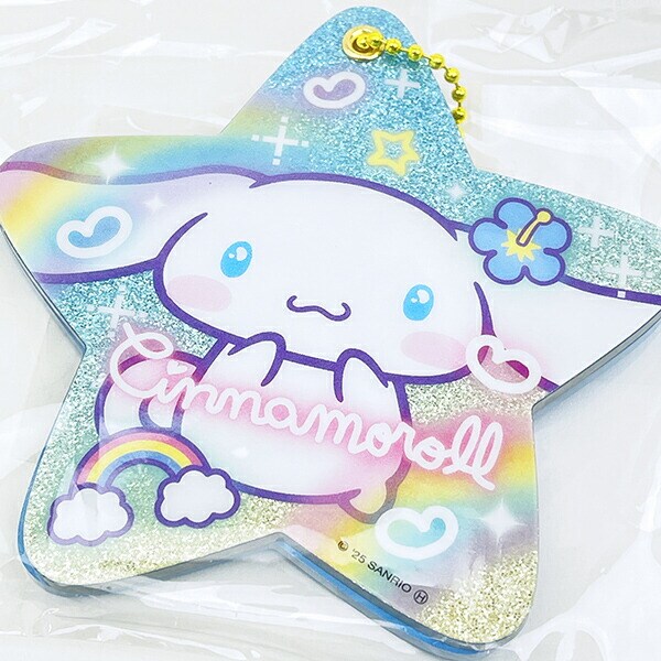 サンリオ シナモロール キラキラスライドミラー 胸キュンメモリーズ キーホルダー シナモン Sanrio