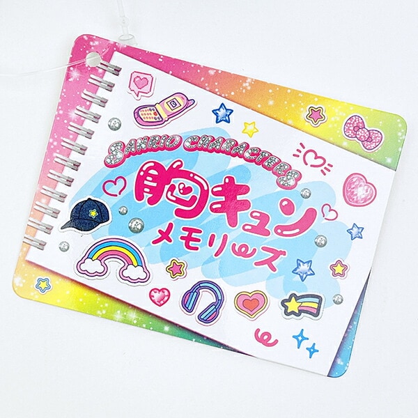 サンリオ クロミ 折りたたみカジュアルトートバッグ 胸キュンメモリーズ Sanrio