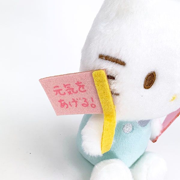 サンリオキャラクターズ お座りぬいぐるみ ディアダニエル ぬいぐるみ マスコット ぬい撮り インテリア