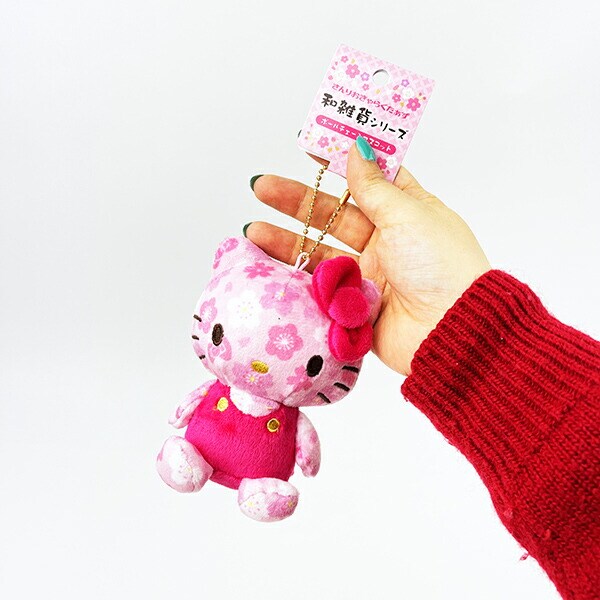サンリオ 和雑貨シリーズ ボールチェーンマスコット ハローキティ ぬいぐるみ キーホルダー Sanrio
