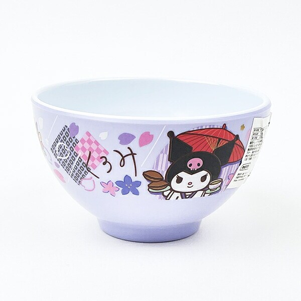サンリオ ハローキティ クロミ メラミンボウル クロミ 和雑貨 キッチン 食器 Sanrio