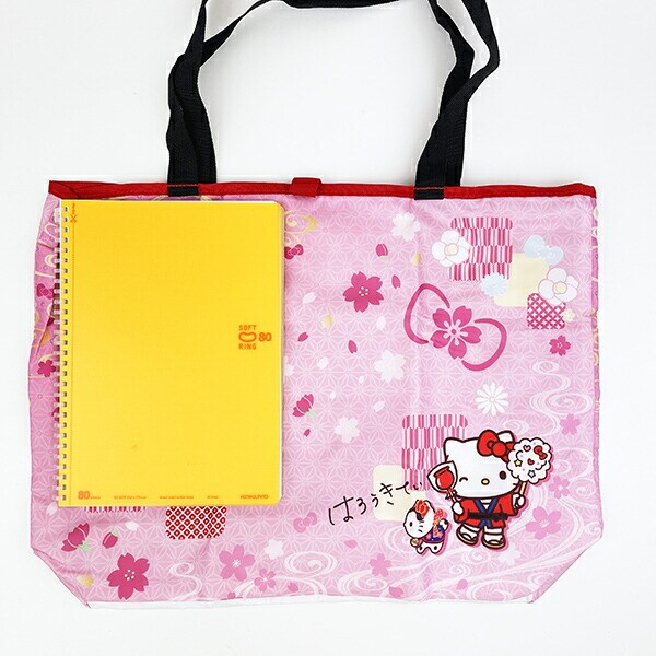 サンリオ ハローキティ 折りたたみエコバッグ 和雑貨シリーズ ピンク Sanrio