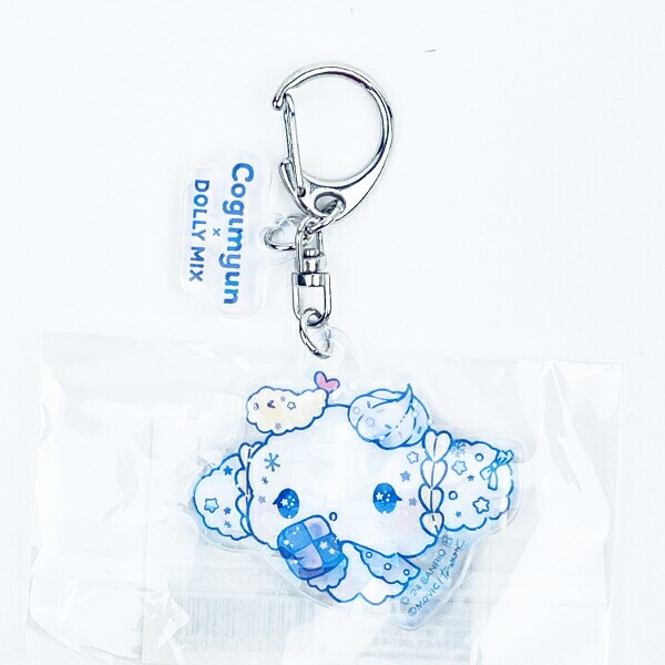 サンリオ こぎみゅん  DOLLY MIX  アクリルキーホルダー コラボ