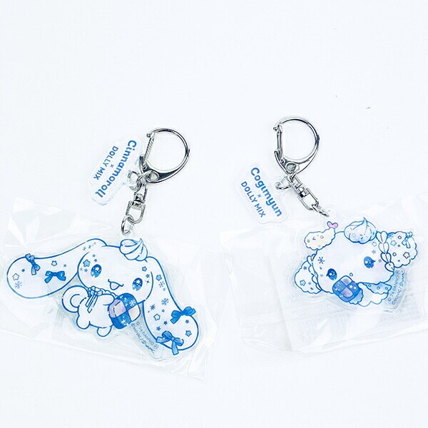 サンリオ こぎみゅん  DOLLY MIX  アクリルキーホルダー コラボ