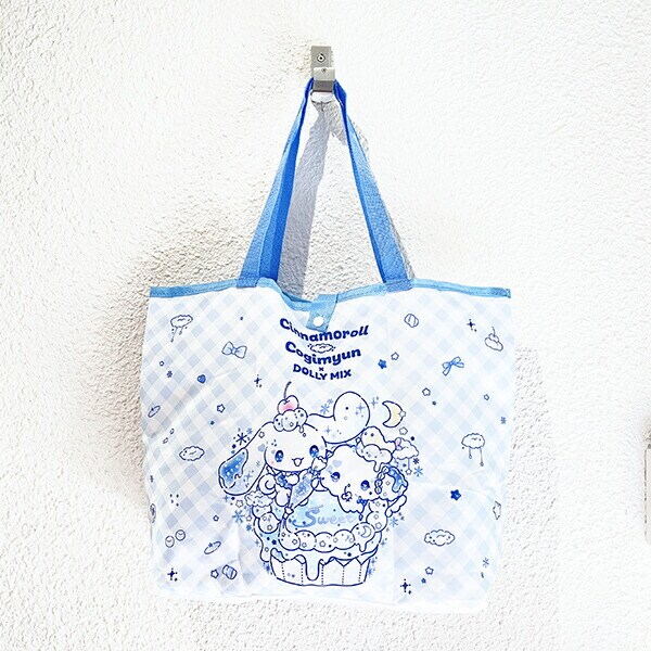 サンリオ シナモロール こぎみゅん DOLLY MIX  折りたたみエコバッグ コラボ ブルー