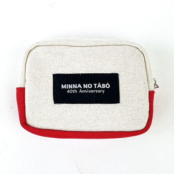 サンリオ みんなのたあ坊チェスト 1989年製 レア 激レア‼️サンリオ