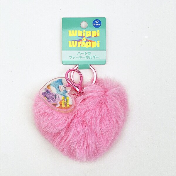 ホイッピ&ラッピ ハート型ファーキーホルダー ピンク Whippi＆Wrappi