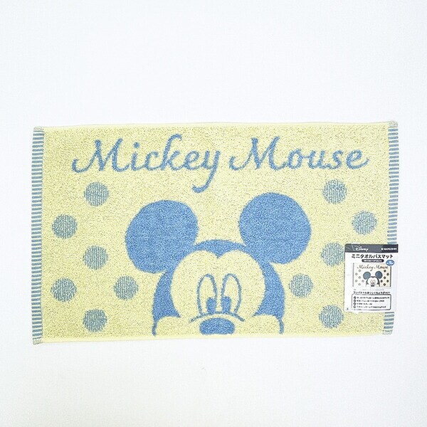 ディズニー ミッキー ミニタオルバスマット （水玉ミッキー） Disney