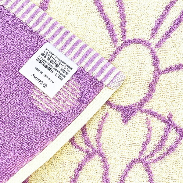 ディズニー ミニー ミニタオルバスマット （水玉ミニー） Disney