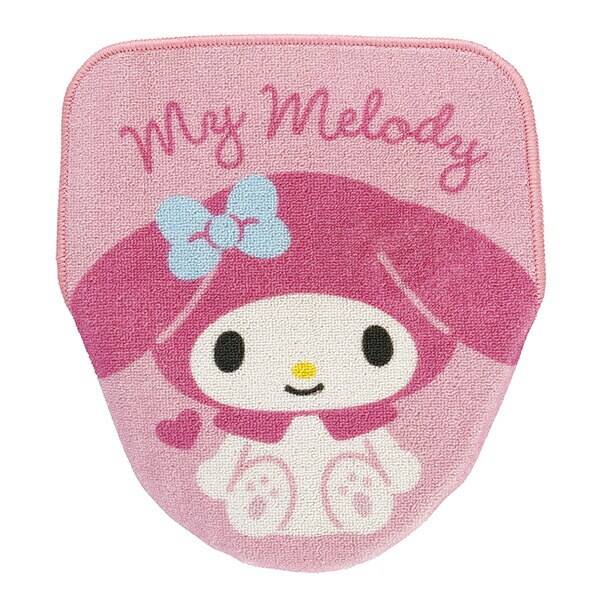 サンリオ マイメロディ&クロミ トイレタリー(トイレマット・便座カバー)2点セット ちょこんとハート Sanrio