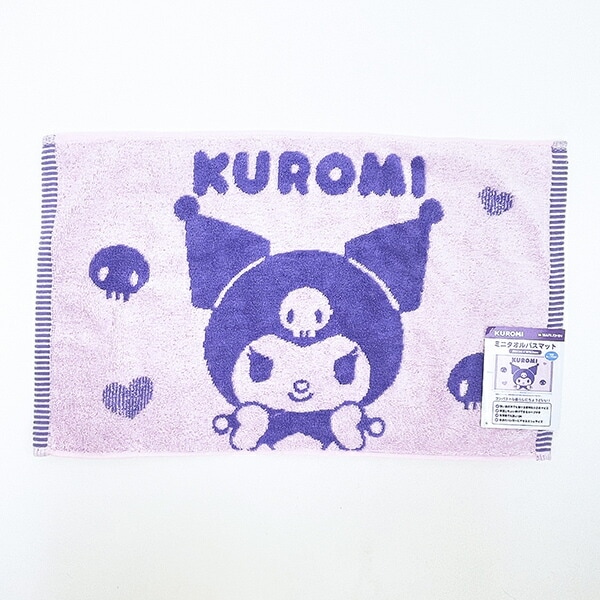 サンリオ クロミ ミニタオルバスマット うきうき パープル Sanrio