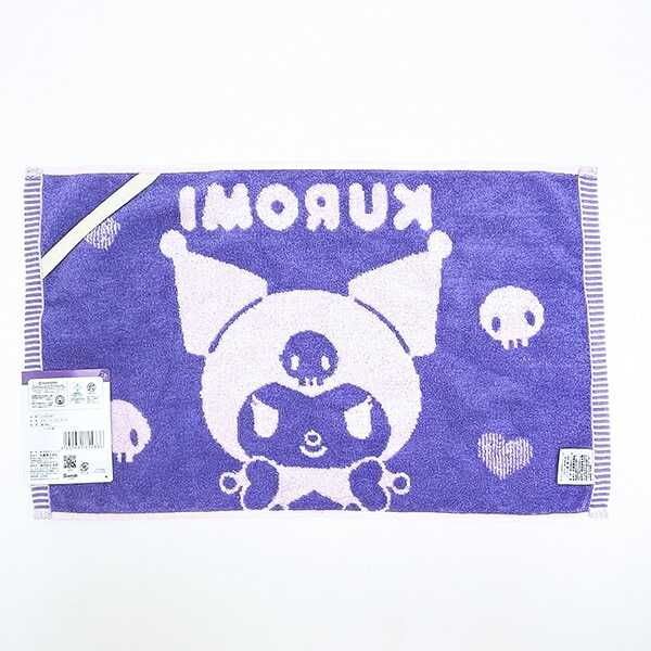 サンリオ クロミ ミニタオルバスマット うきうき  パープル Sanrio