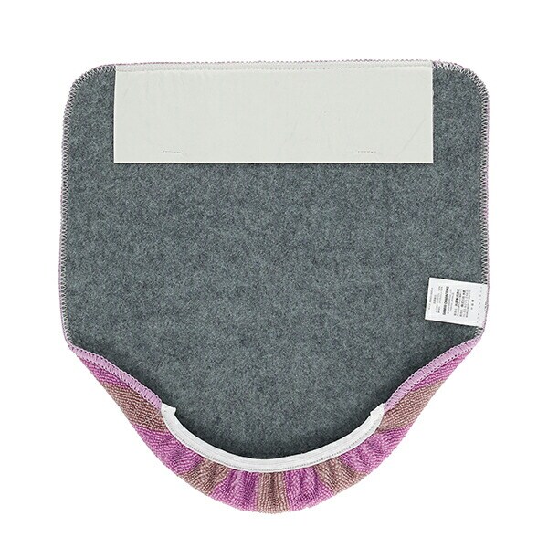 サンリオ クロミ トイレタリー2点セット (トイレマット・蓋カバーセット) リラックスハート Sanrio