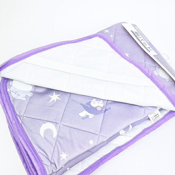 サンリオ クロミ 敷きパット (ナイトドリーム) 寝具 Sanrio