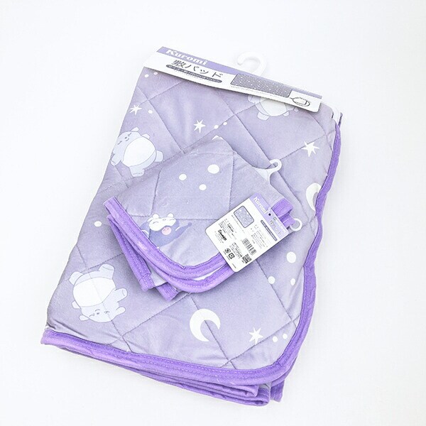 サンリオ クロミ 敷きパット (ナイトドリーム) 寝具 Sanrio