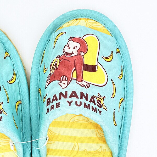 おさるのジョージ スリッパ まんぷくジョージ (22～24cm)  キッチン