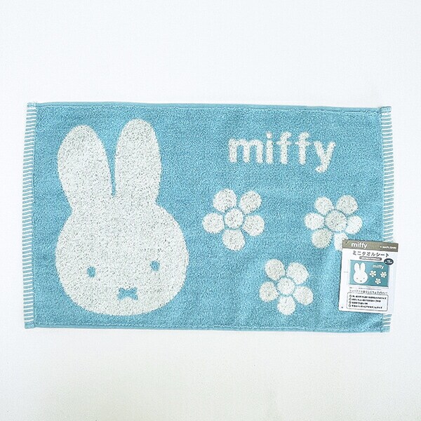 ミッフィー ミニタオルシート ブルー バスマット miffy