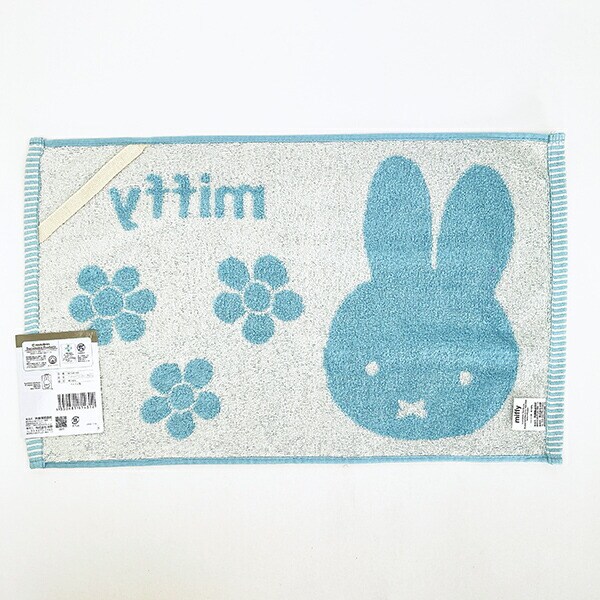 ミッフィー ミニタオルシート ブルー バスマット miffy